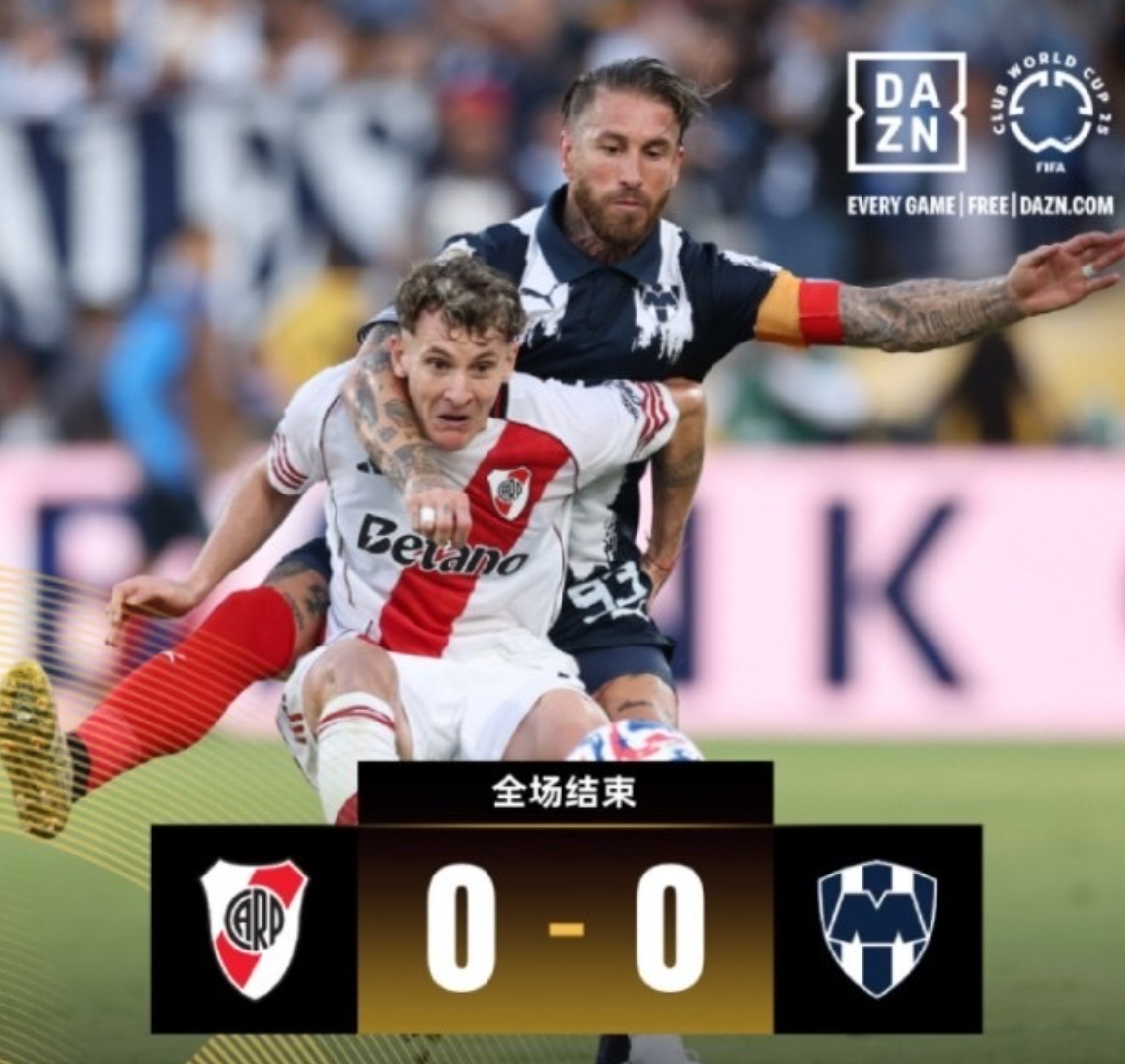 开云app- 丹佛掘金球衣 