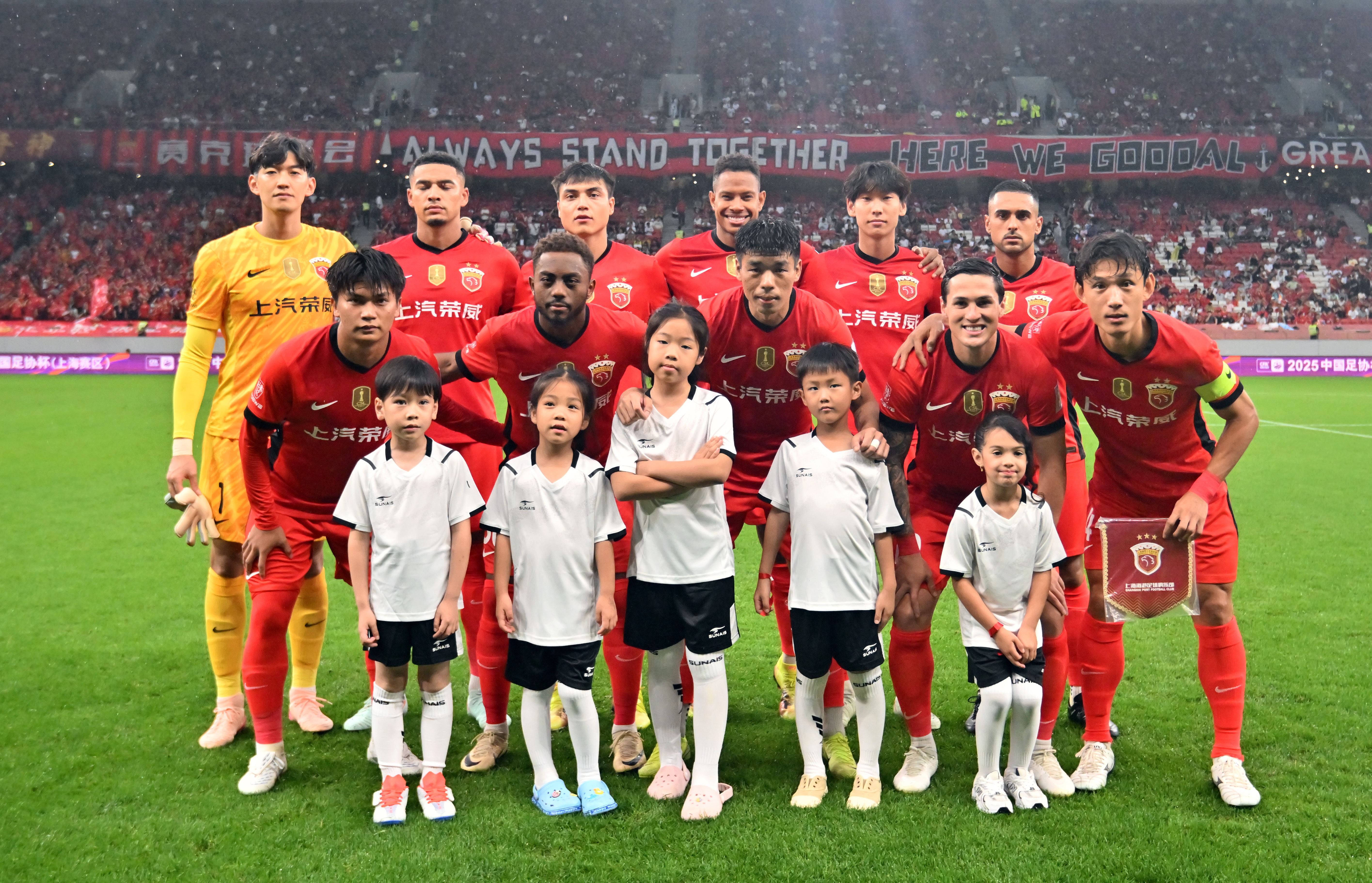 Kaiyun Sports-今夜上海海港队长鼓劲——社区盾节点到来，赛场秩序良好，控场能力受关注的简单介绍